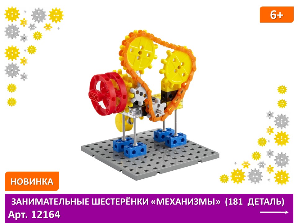 Слайд1