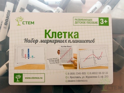 1 рис