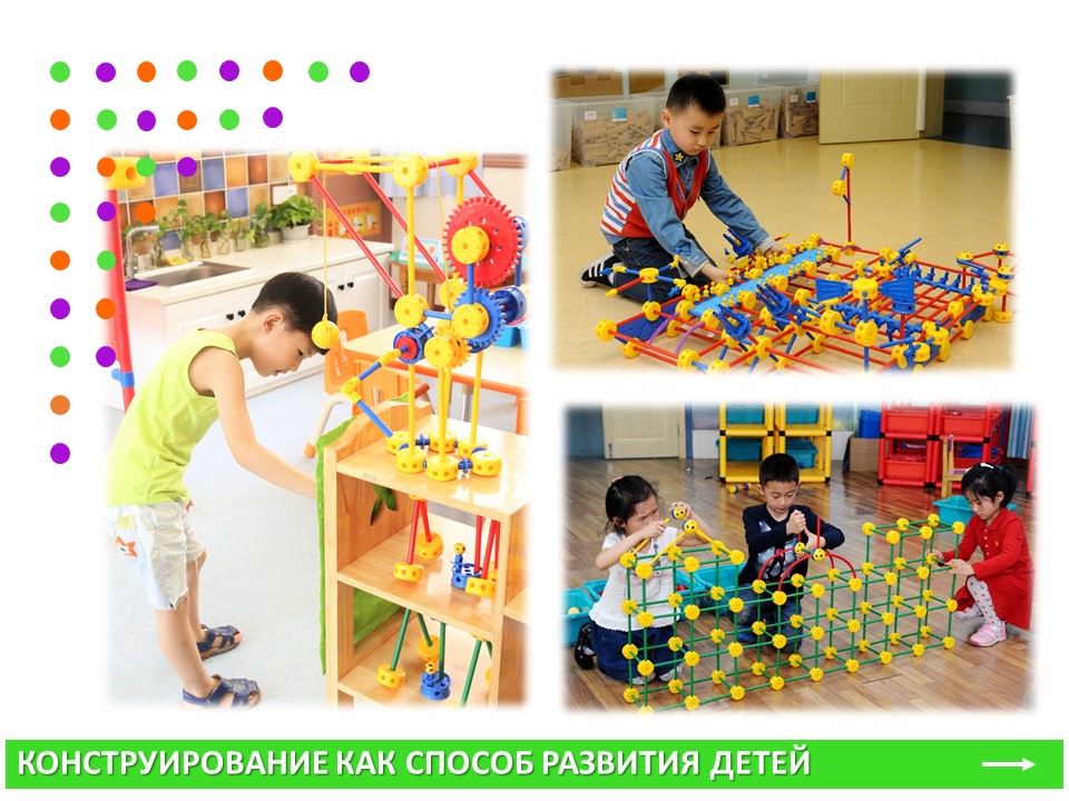 Слайд5