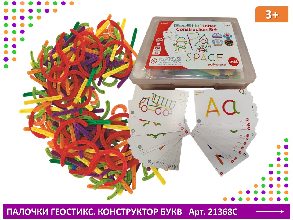 Слайд1