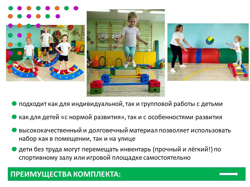 Слайд5