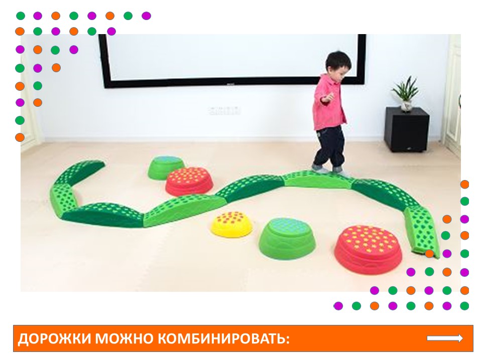 Слайд7