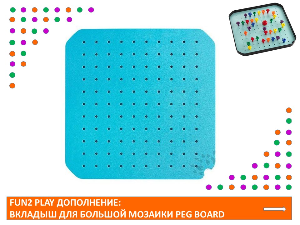 Слайд1