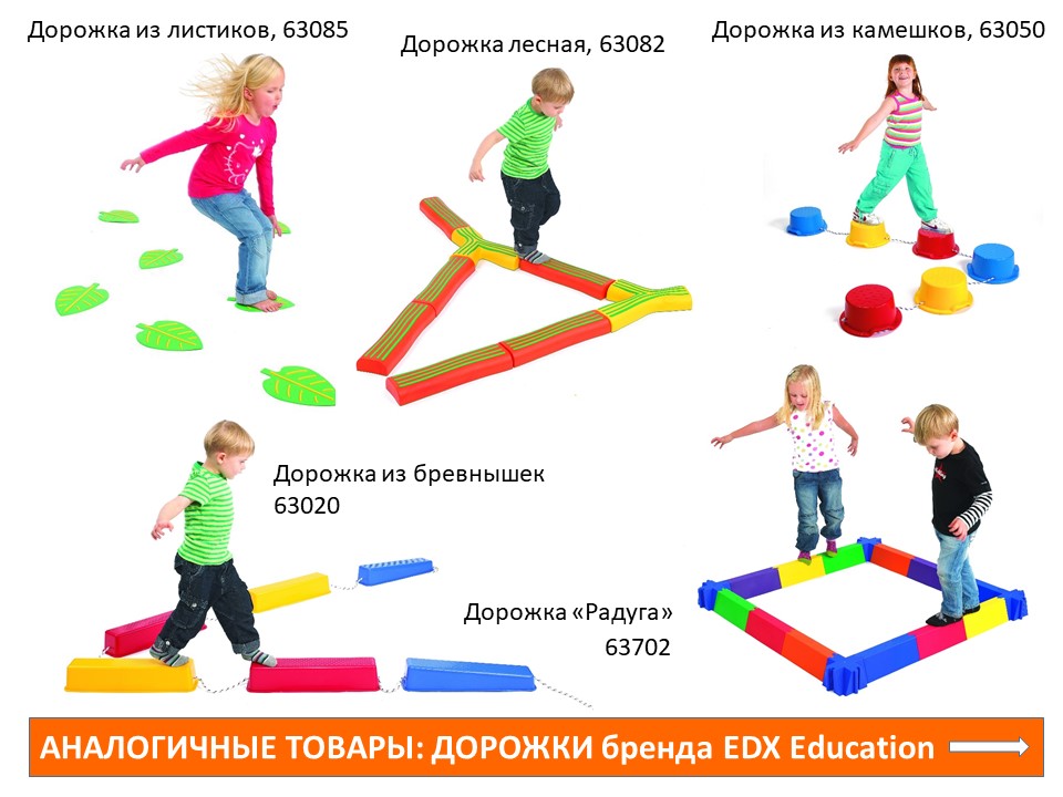 Слайд10