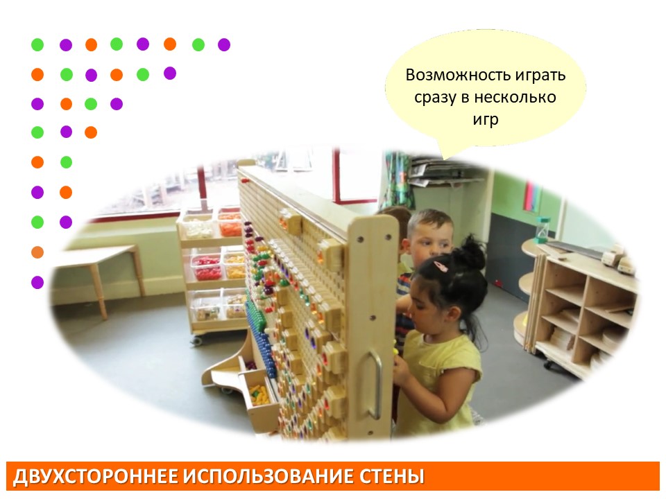Слайд7