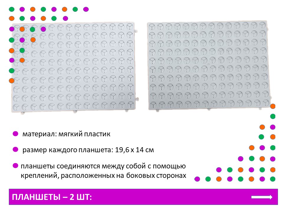 Слайд4