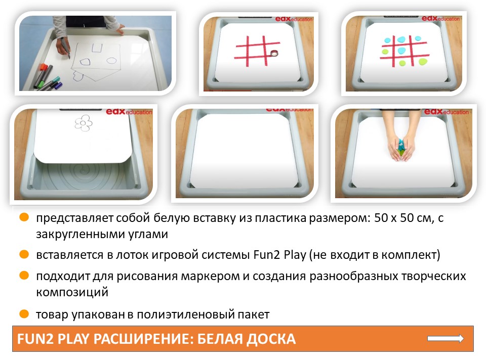 Слайд4