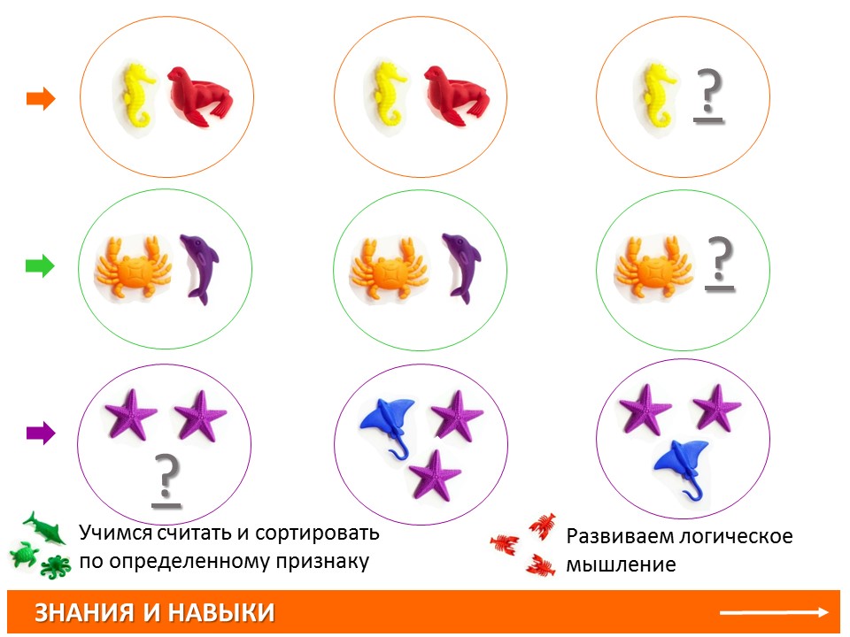 Слайд4