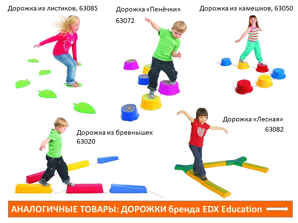 Слайд8