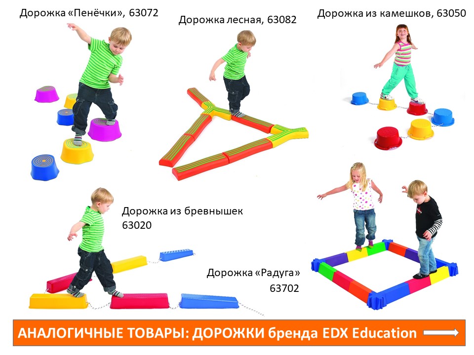 Слайд8