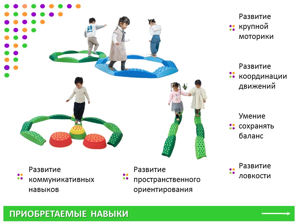 Слайд4