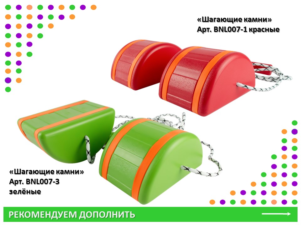 Слайд5