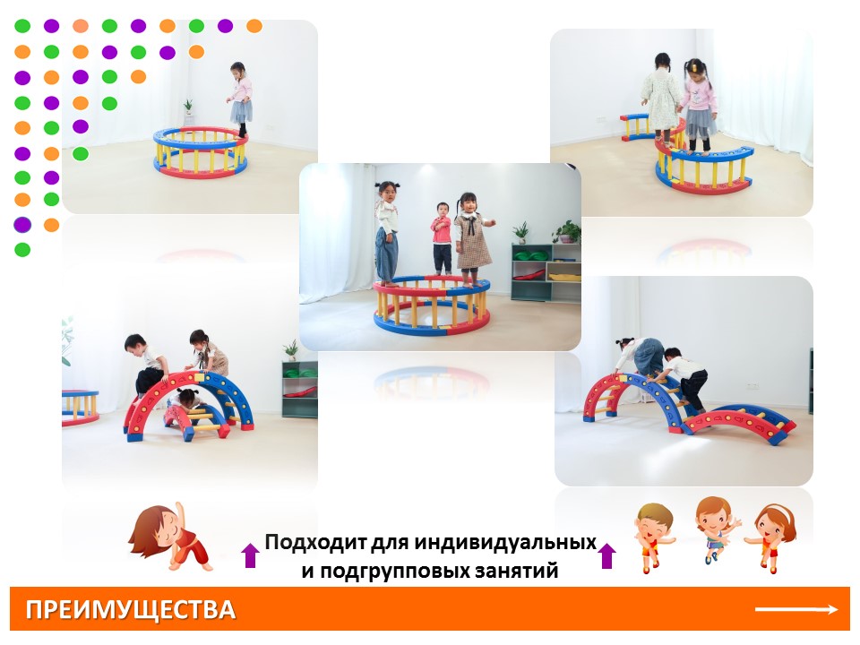 Слайд4